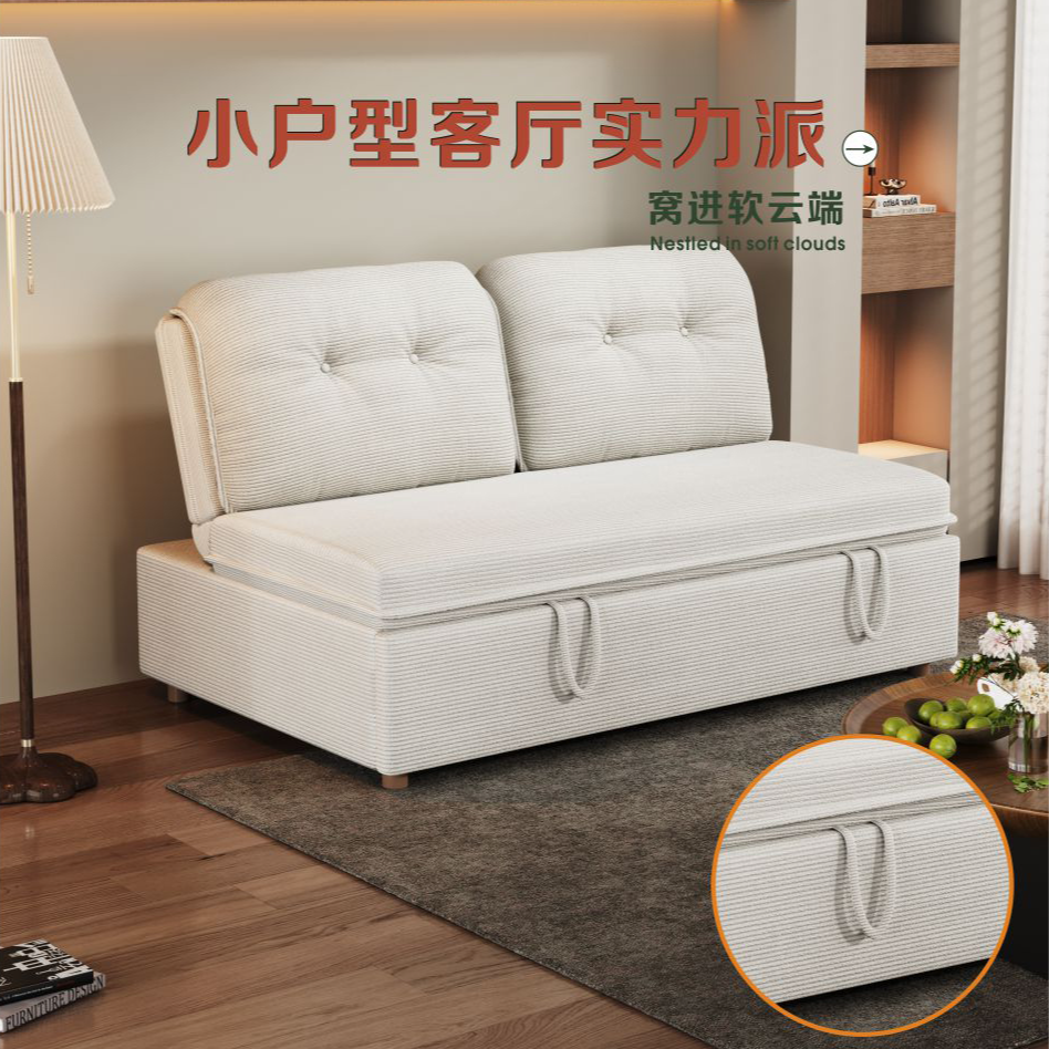 无扶手客厅单人双人家用多功能沙发极简北欧可折叠沙发推拉沙发床
