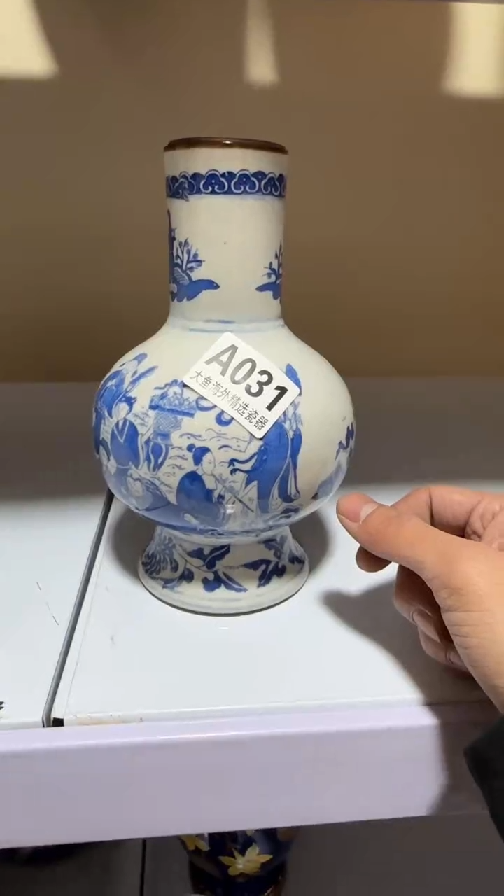 【闪购商品】茶盏8888888888   031