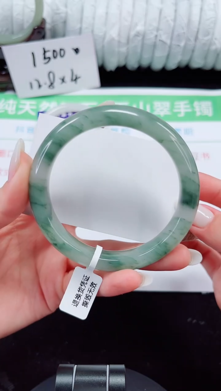 未镶嵌手镯石英质玉17-62/63