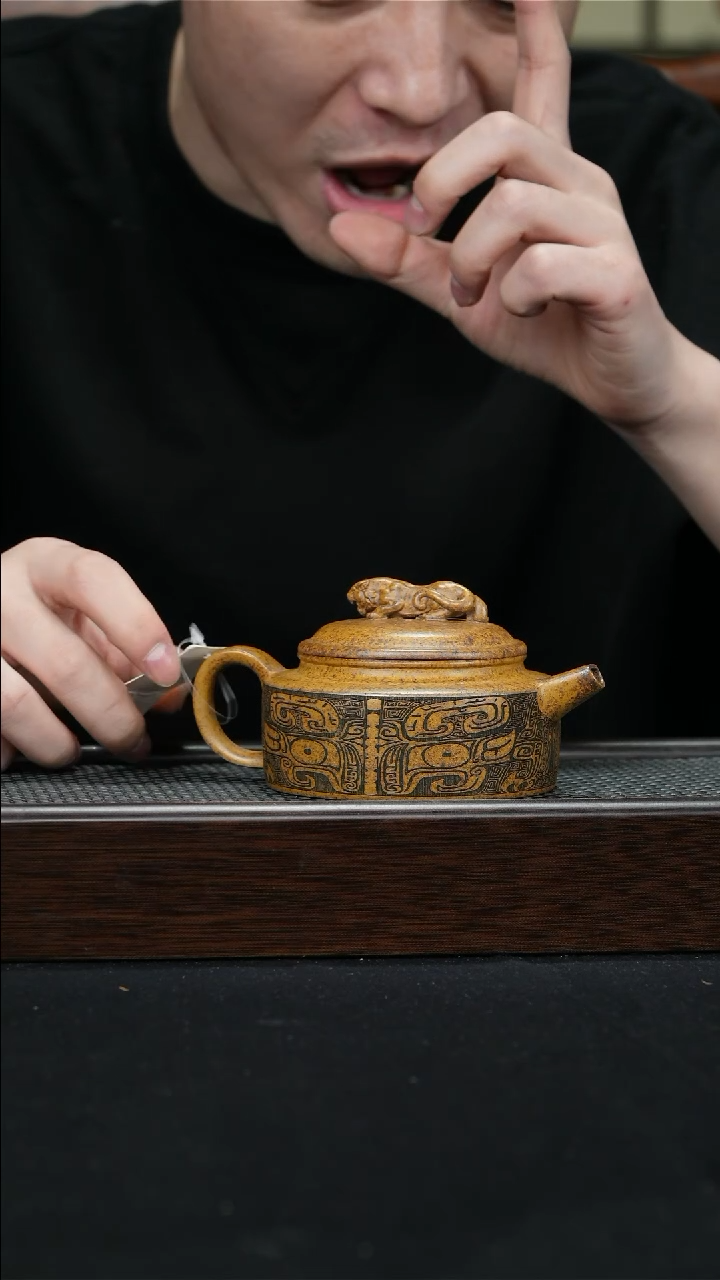 【闪购商品】紫砂茶壶宜兴紫砂壶180cc0173