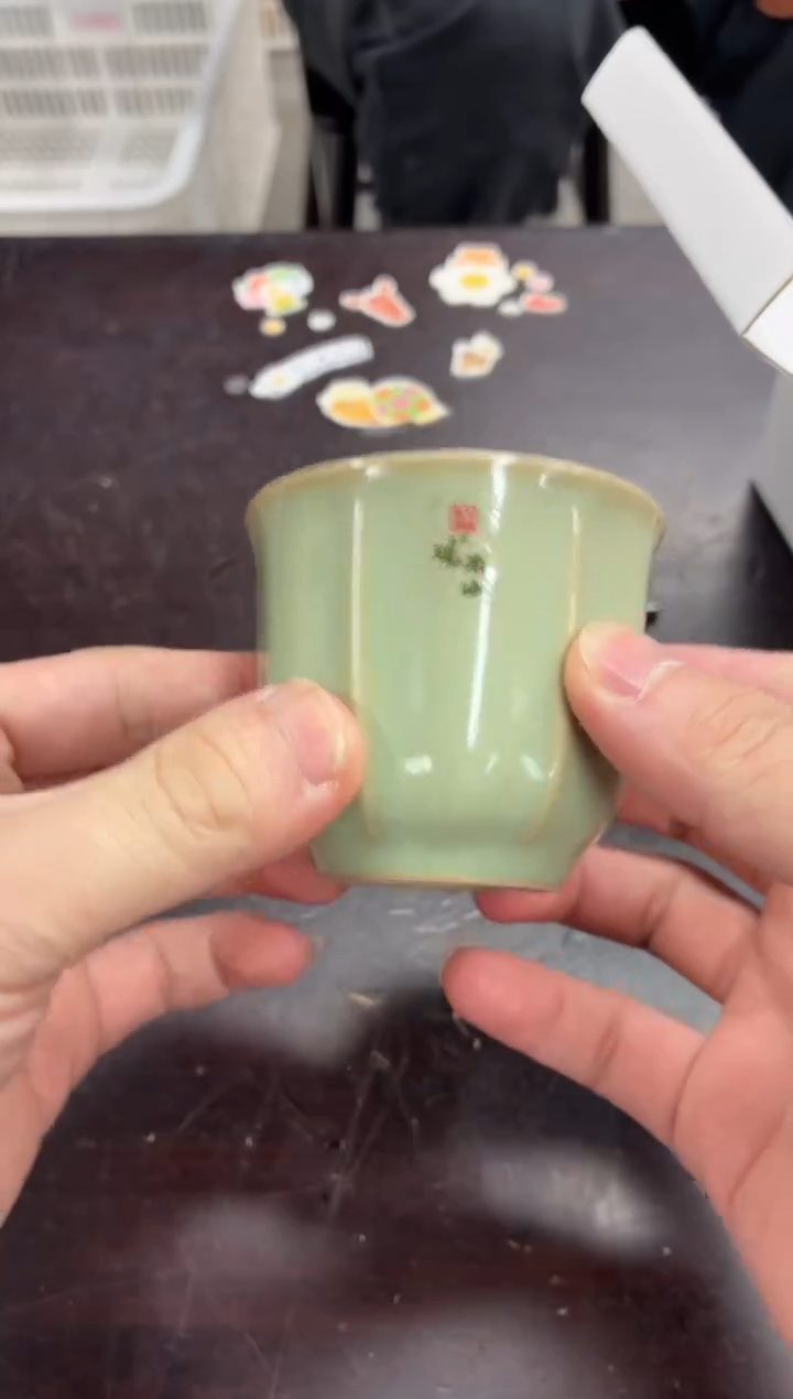 闪购商品闪购商品@@AA432