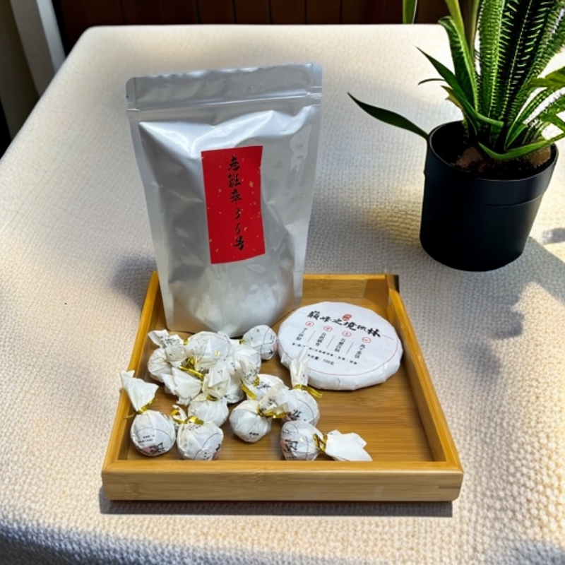 【新人品鉴】拉新品宣老班章普洱茶生茶散茶