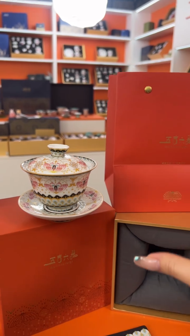 【闪购商品】瓷片小乔闪电购链接