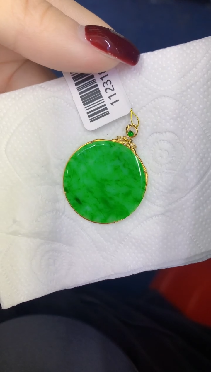 颈饰18K金镶嵌翡翠缅甸天然翡翠a货