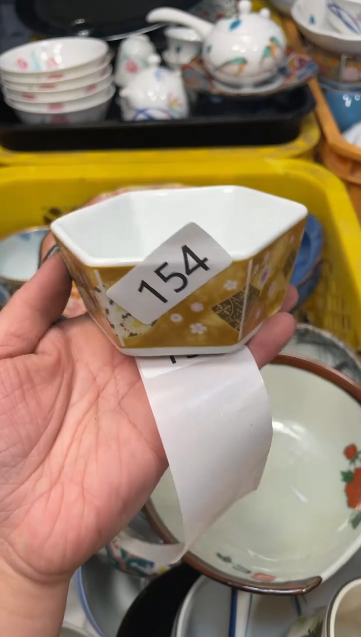 瓷器瓷器瓷器瓷器瓷器1