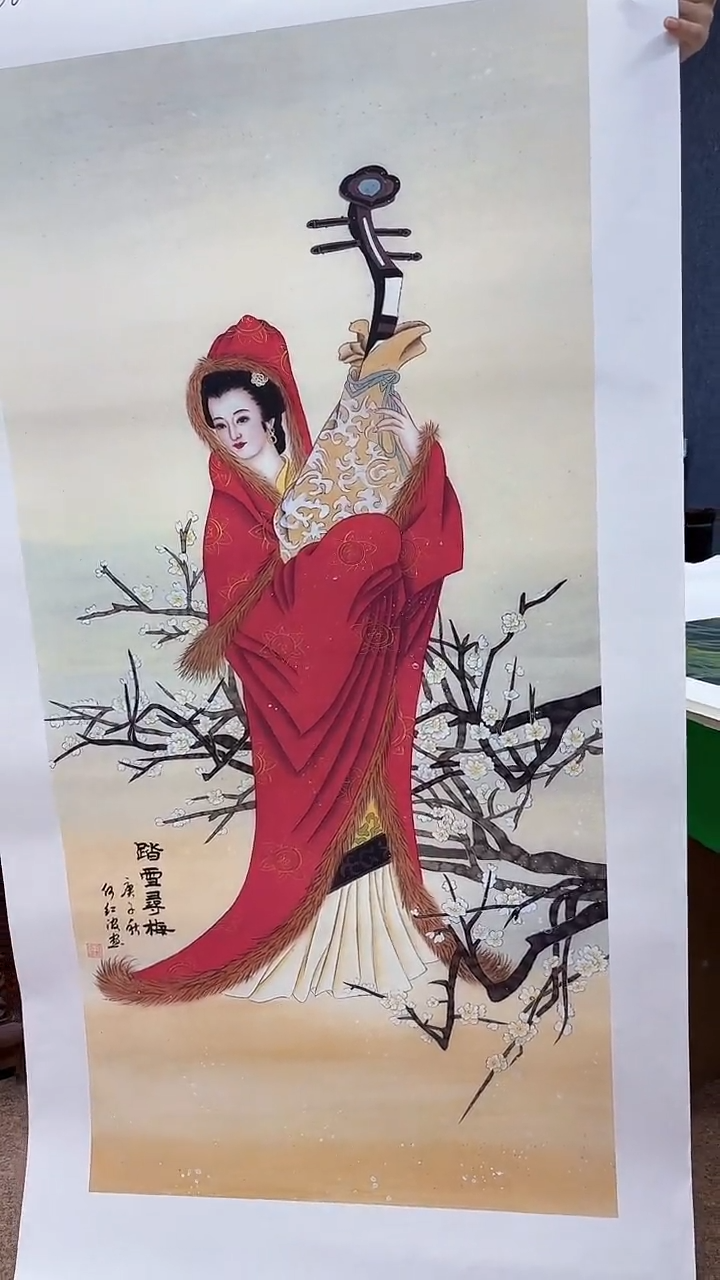 集系书画集系书画a68