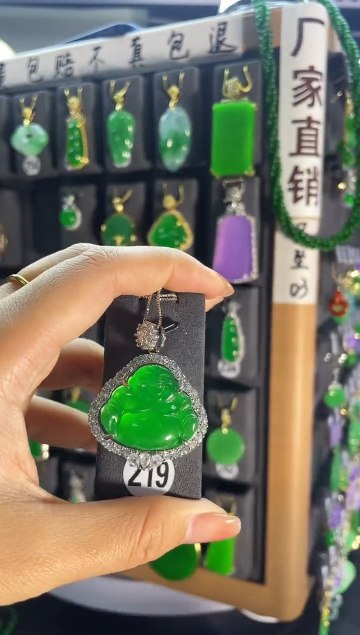 【闪购商品】翡翠耳饰银S925镶嵌219...