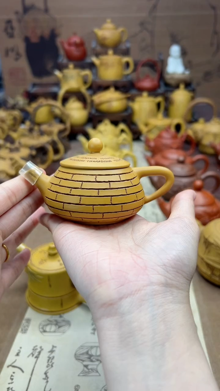 【闪购商品】紫砂茶壶竹篓石瓢壶