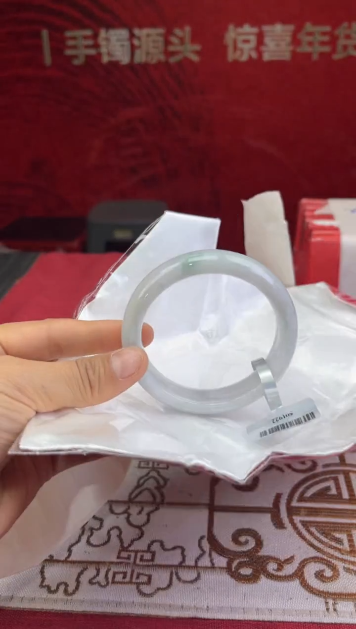 【闪购商品】翡翠手镯未镶嵌翡翠手镯