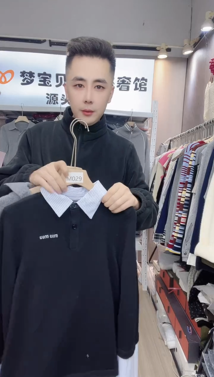 玖*假两件88888888888888888