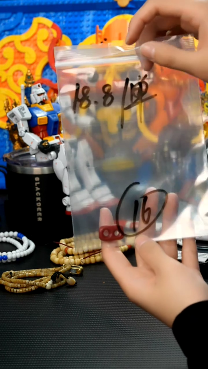 【闪购商品】白玉菩提吊坠16藏传原生态藏传饰品（多样性）