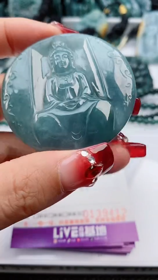 【闪购商品】翡翠颈饰未镶嵌             