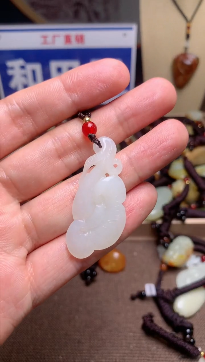 【闪购商品】和田玉颈饰未镶嵌1
