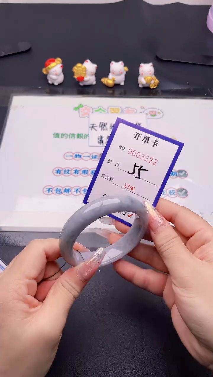未镶嵌手镯翡翠22翡翠手镯未镶嵌