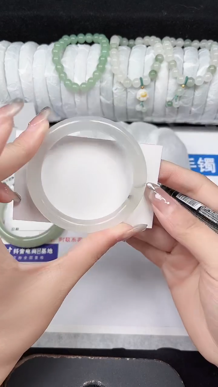 未镶嵌手镯石英质玉166-54/55