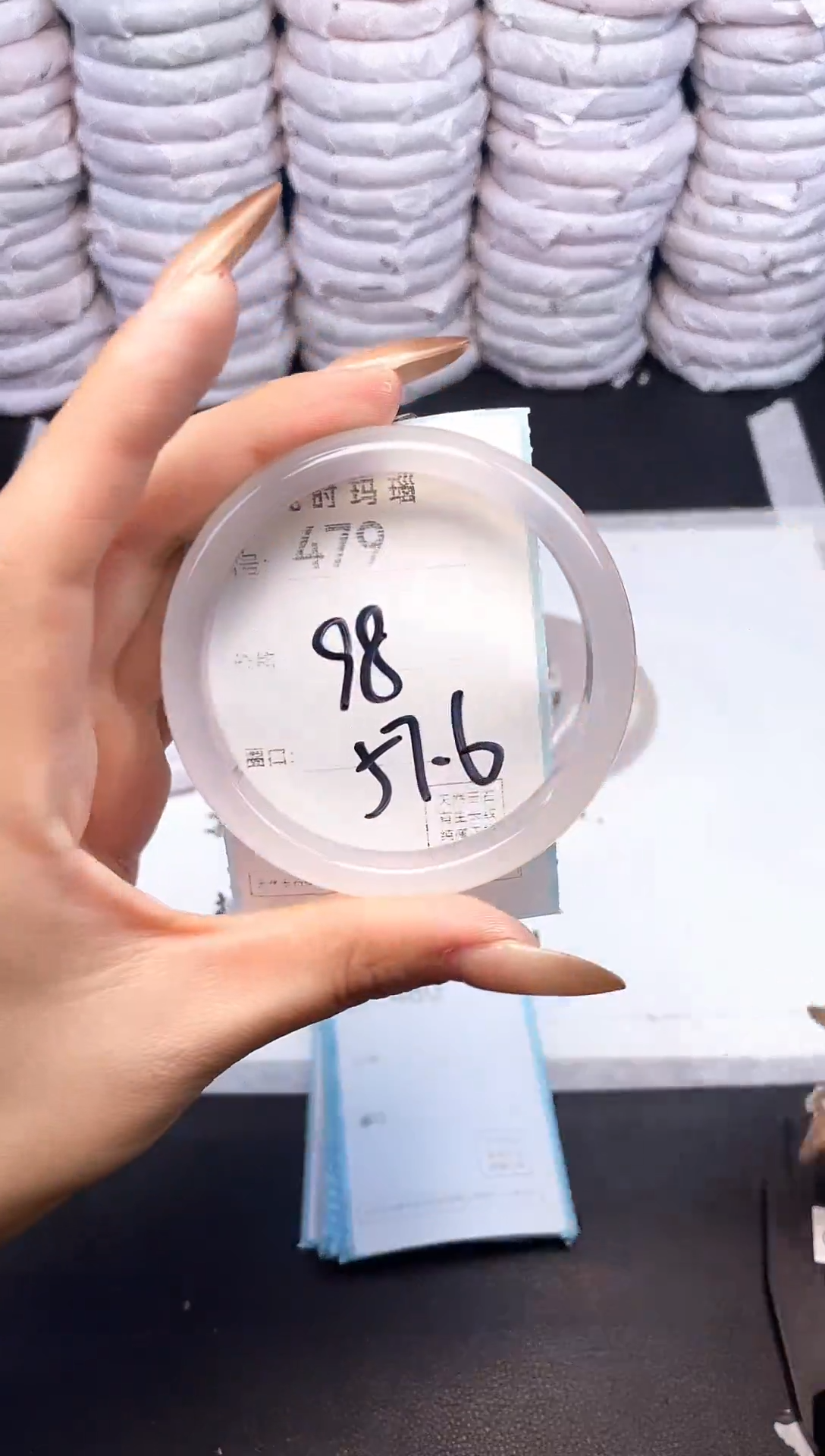 手镯玛瑙/玉髓未镶嵌479