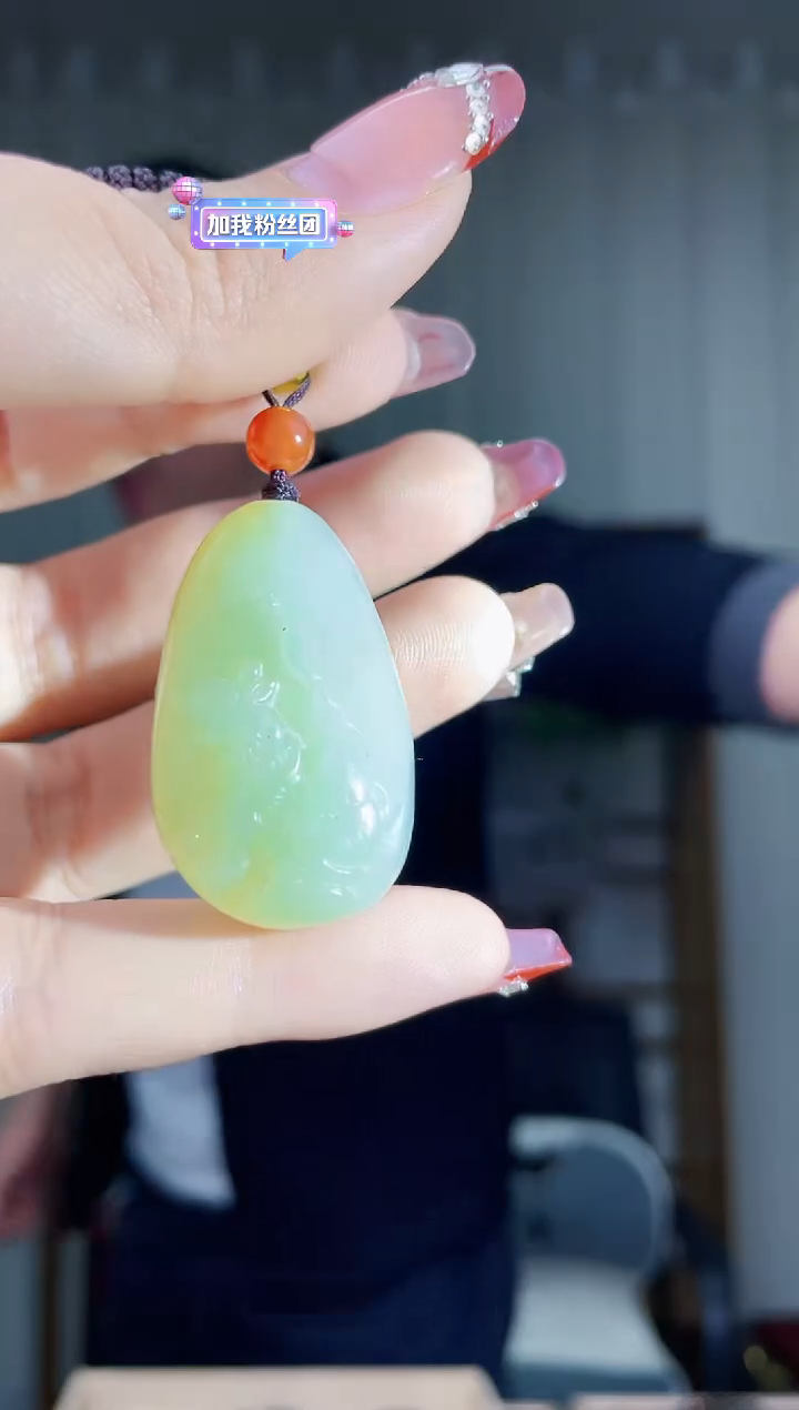 【闪购商品】和田玉挂件未镶嵌拍一发一，多样性发货！