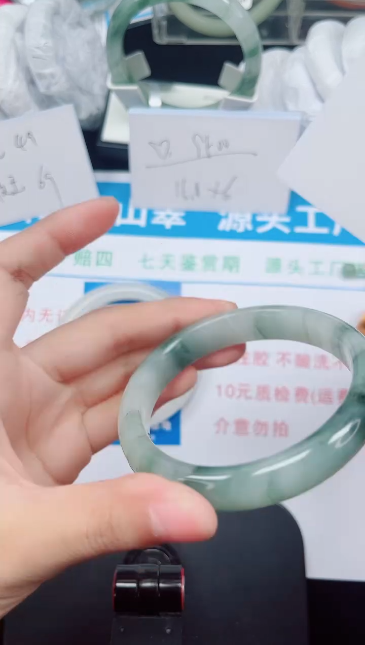 未镶嵌手镯石英质玉69-58/59/60