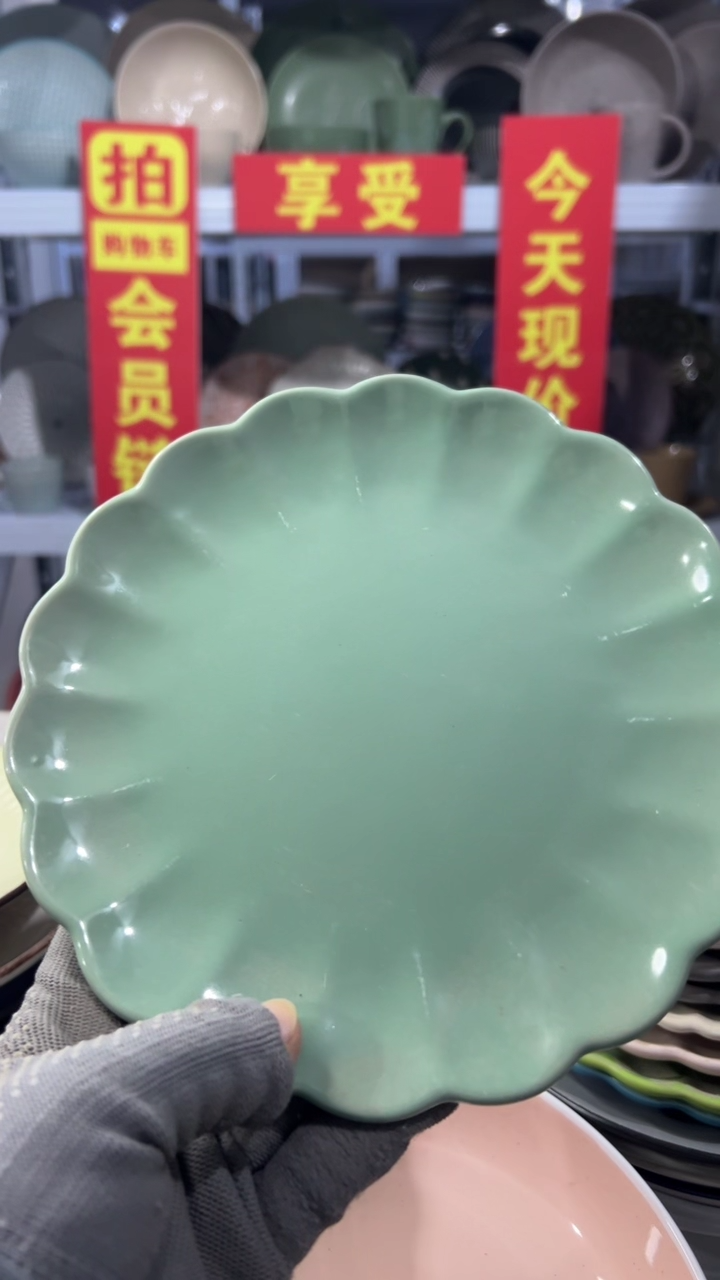 瓷片敌**·“买小黄车会员链接，享半价”