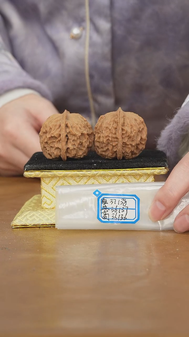 把件文玩核桃非嫁接元宝