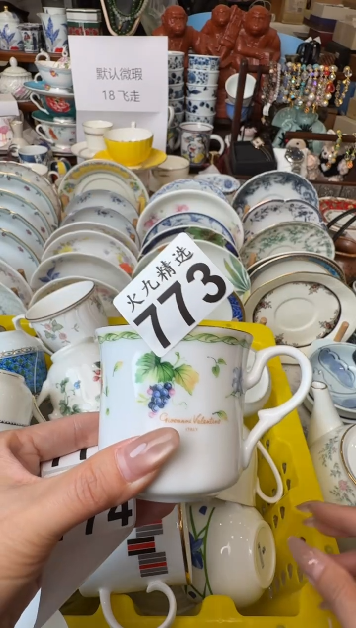 劉*劉秀劉秀劉秀劉秀