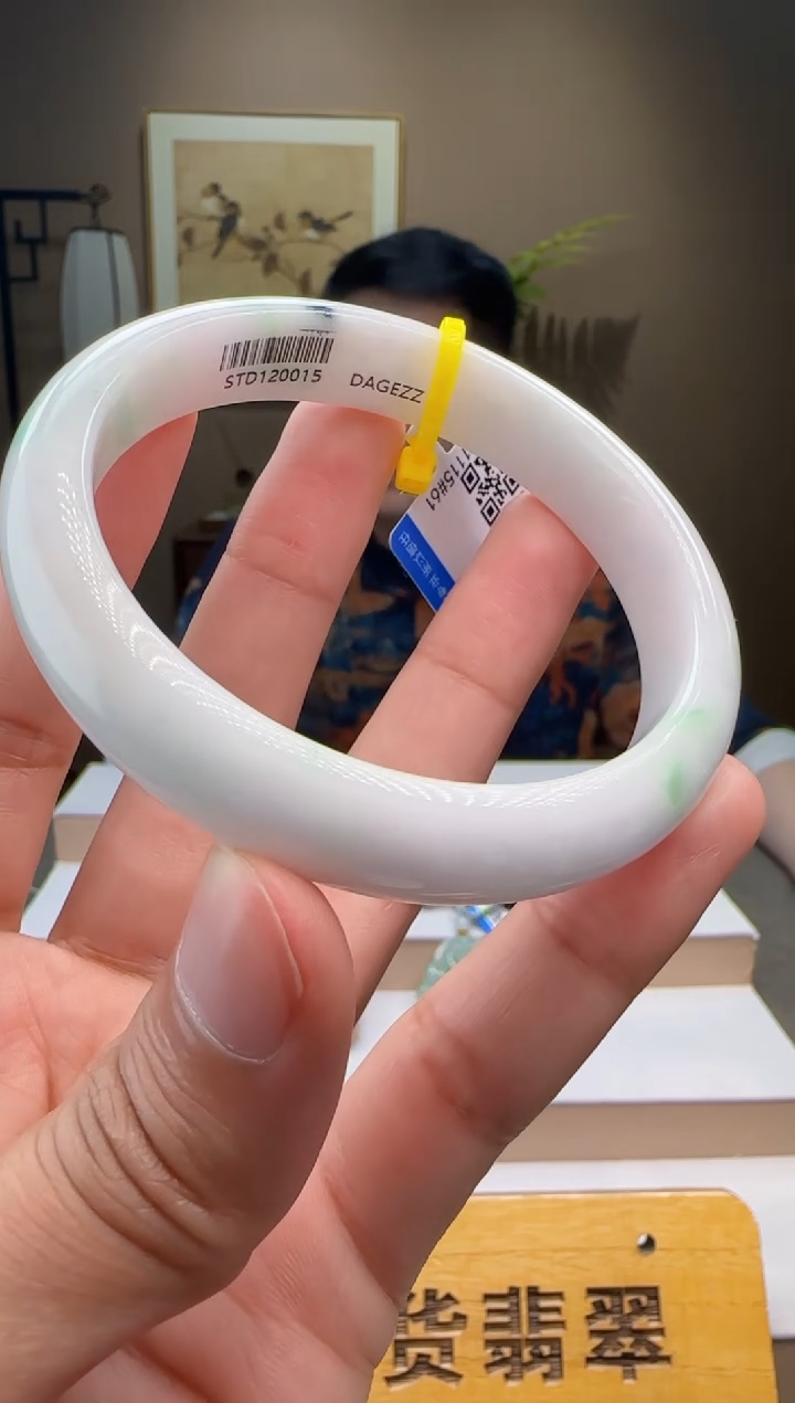 未镶嵌手镯翡翠XM@@JMGS1115#61