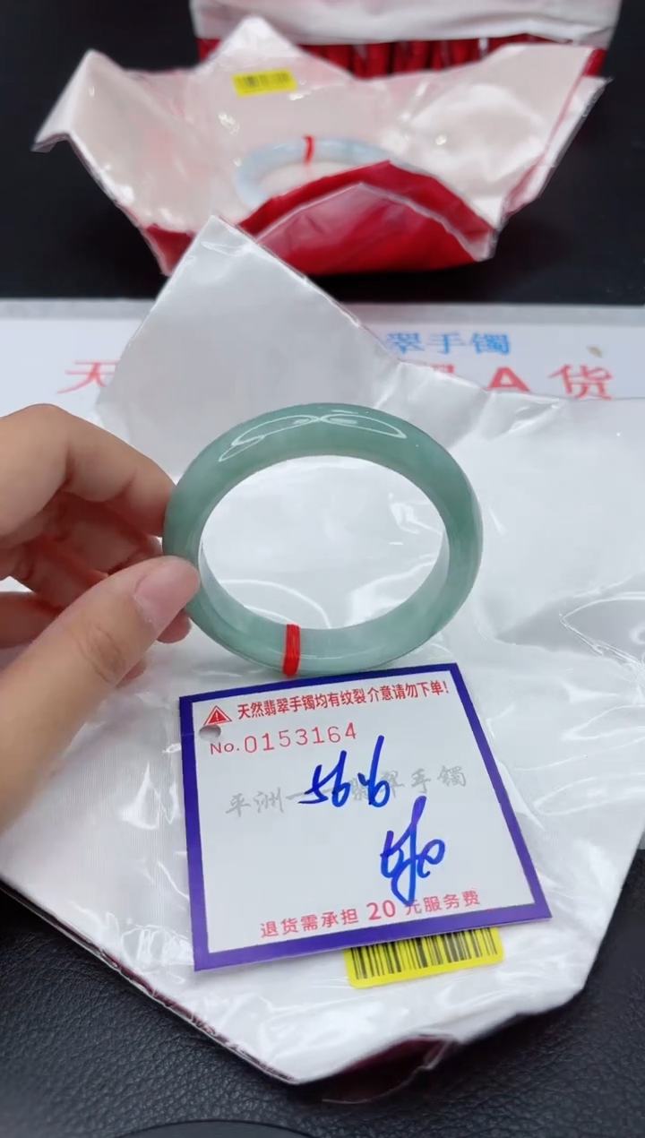 翡翠手镯未镶嵌1111111111111