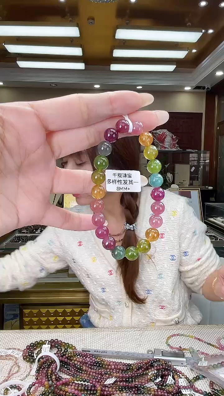 未镶嵌/碧玺8mm+单圈多样性发货