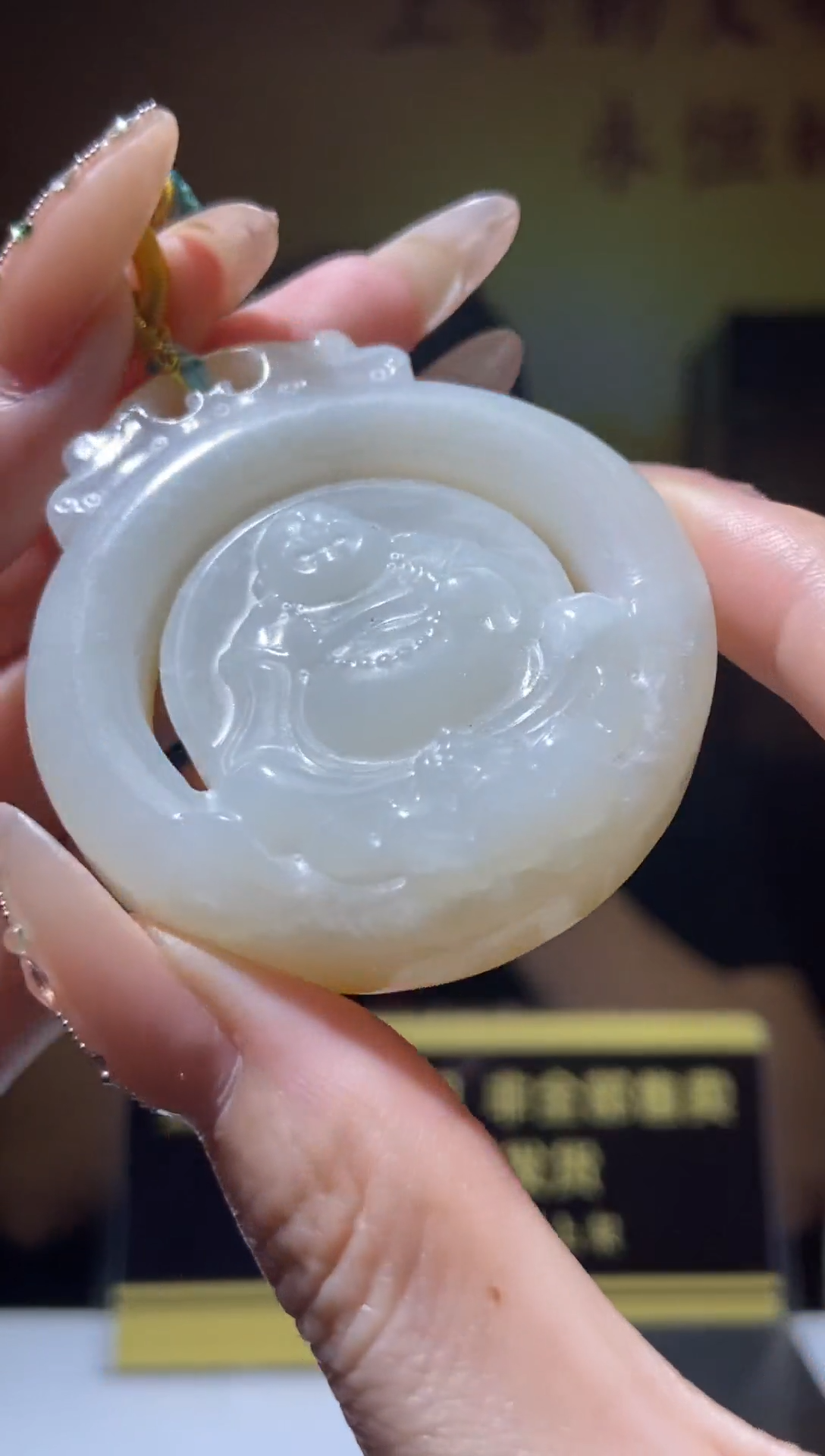 定制和田玉多样性发货定制和田玉毛货闪购链接ZZJ04