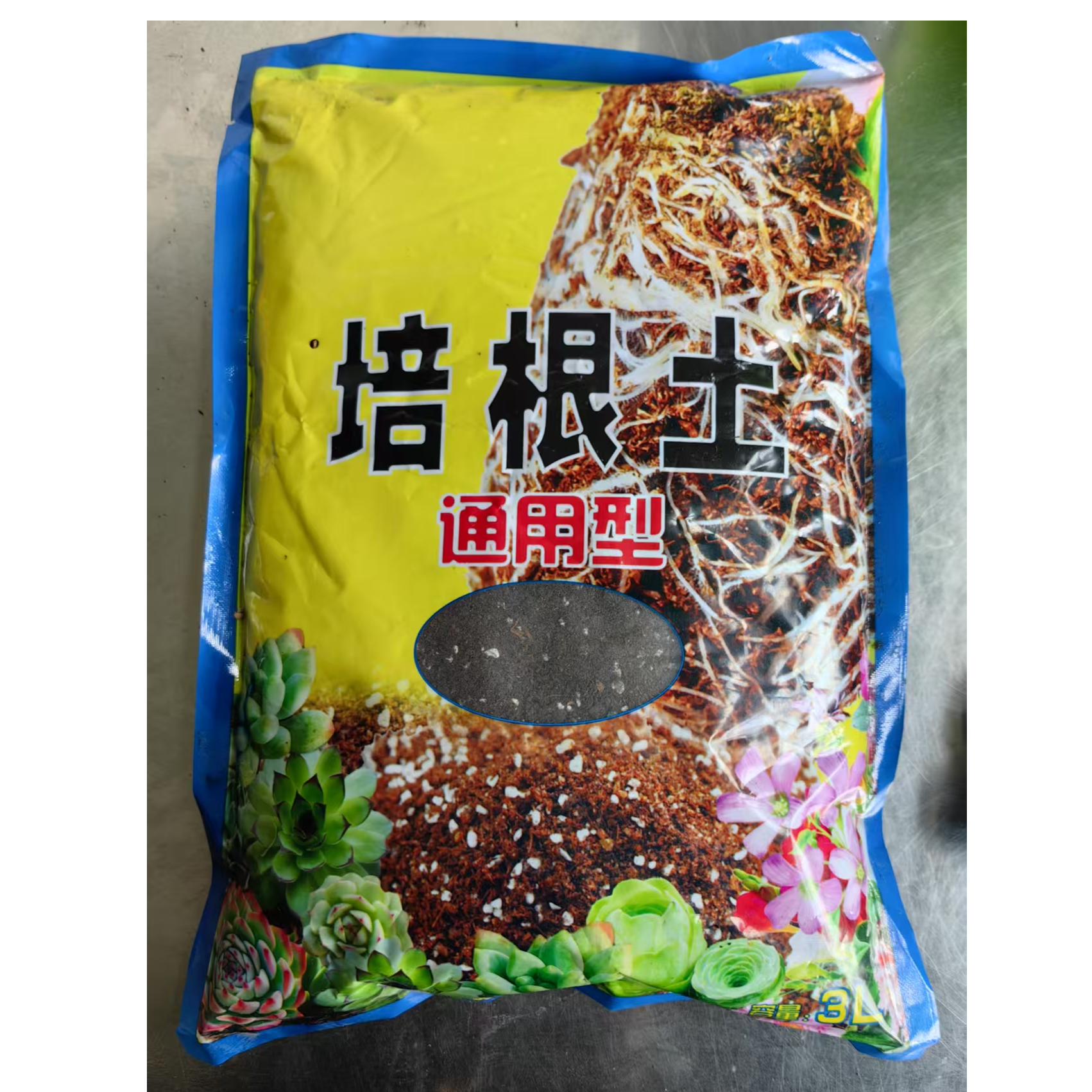新疆包邮【营养土】 【促花开花专用肥料：磷酸二氢钾】