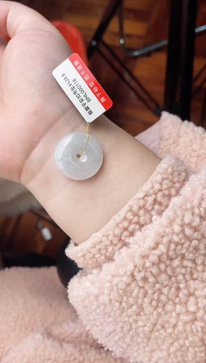 【闪购商品】翡翠颈饰未镶嵌天然缅甸A货翡翠颈饰配绳带礼盒