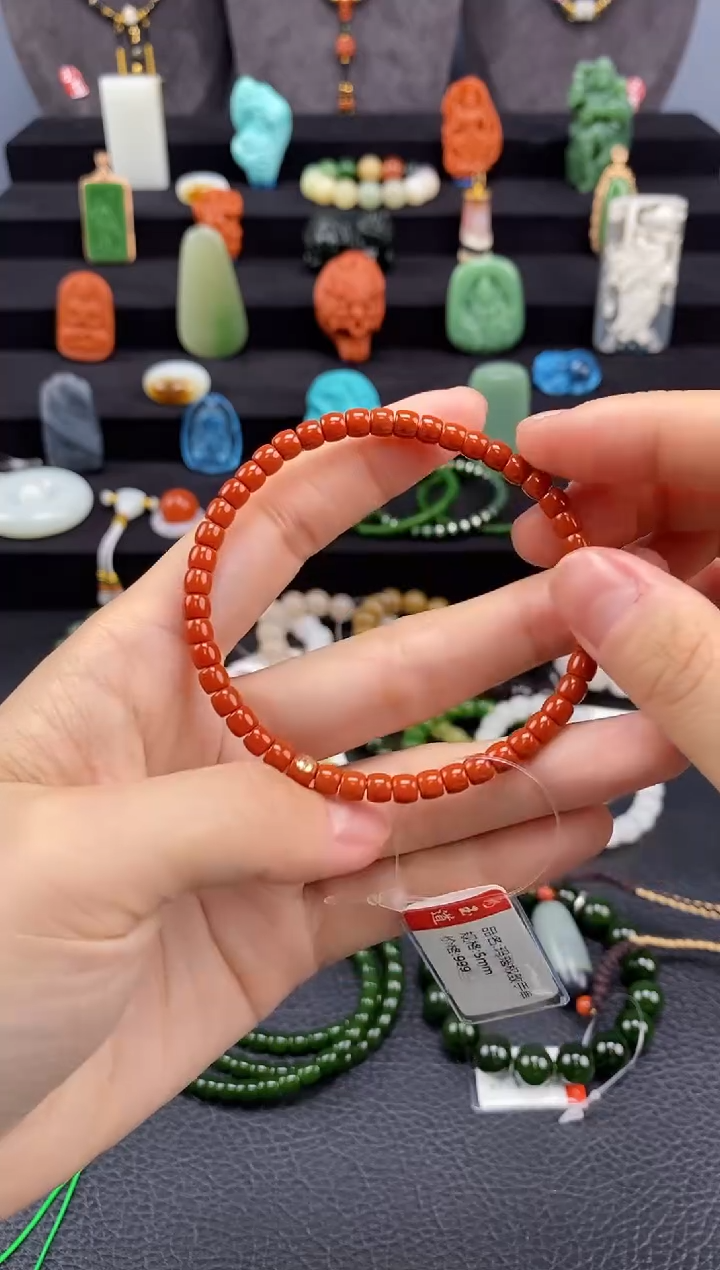 【闪购商品】玛瑙/玉髓-未镶嵌4+mm极限弧手串