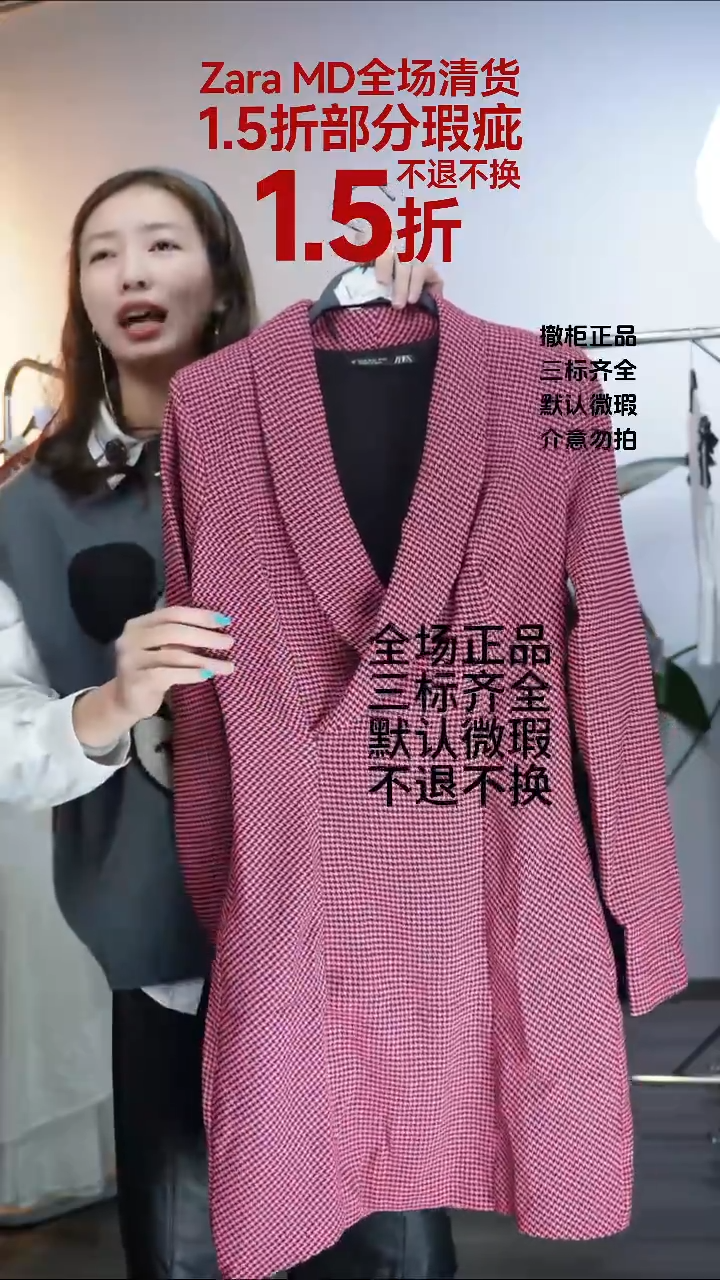 ?*君允禾专拍链接允禾  ZM