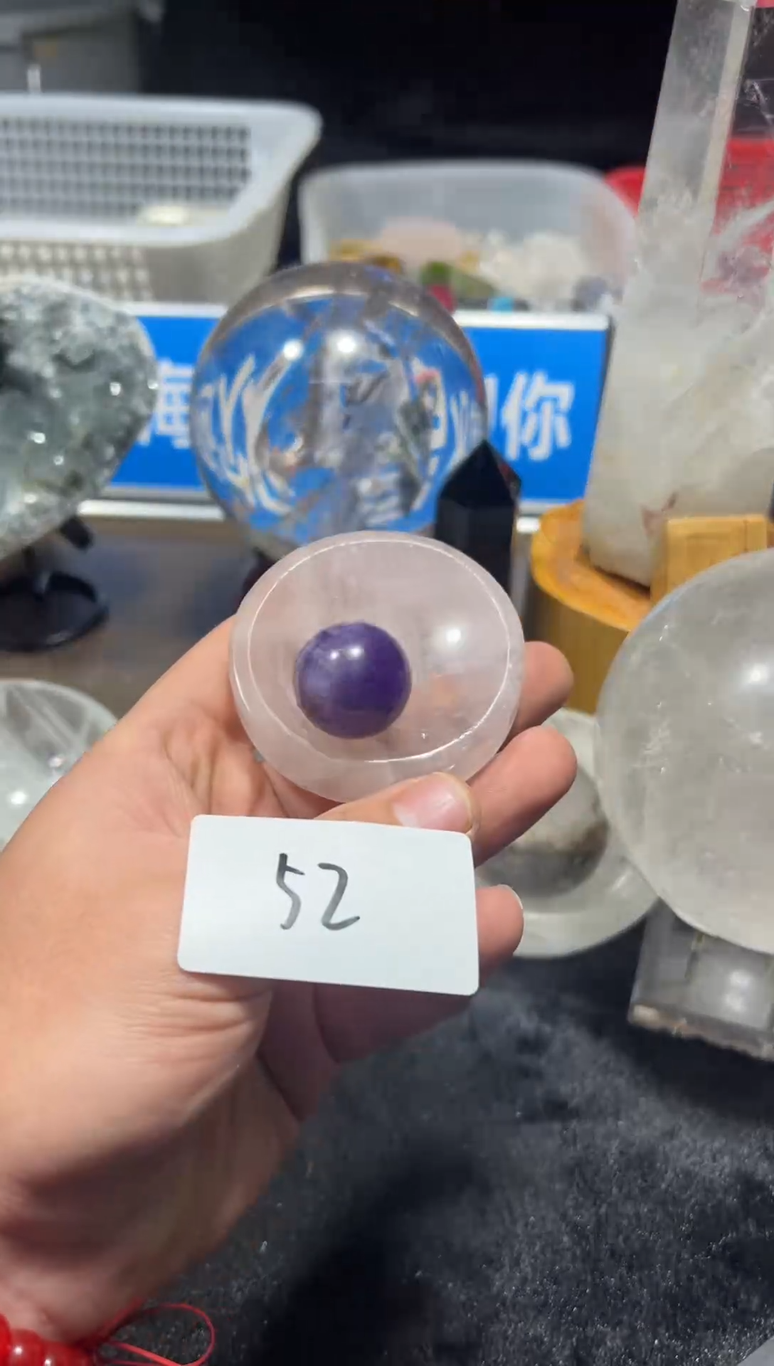 未镶嵌珠宝半成品水晶52