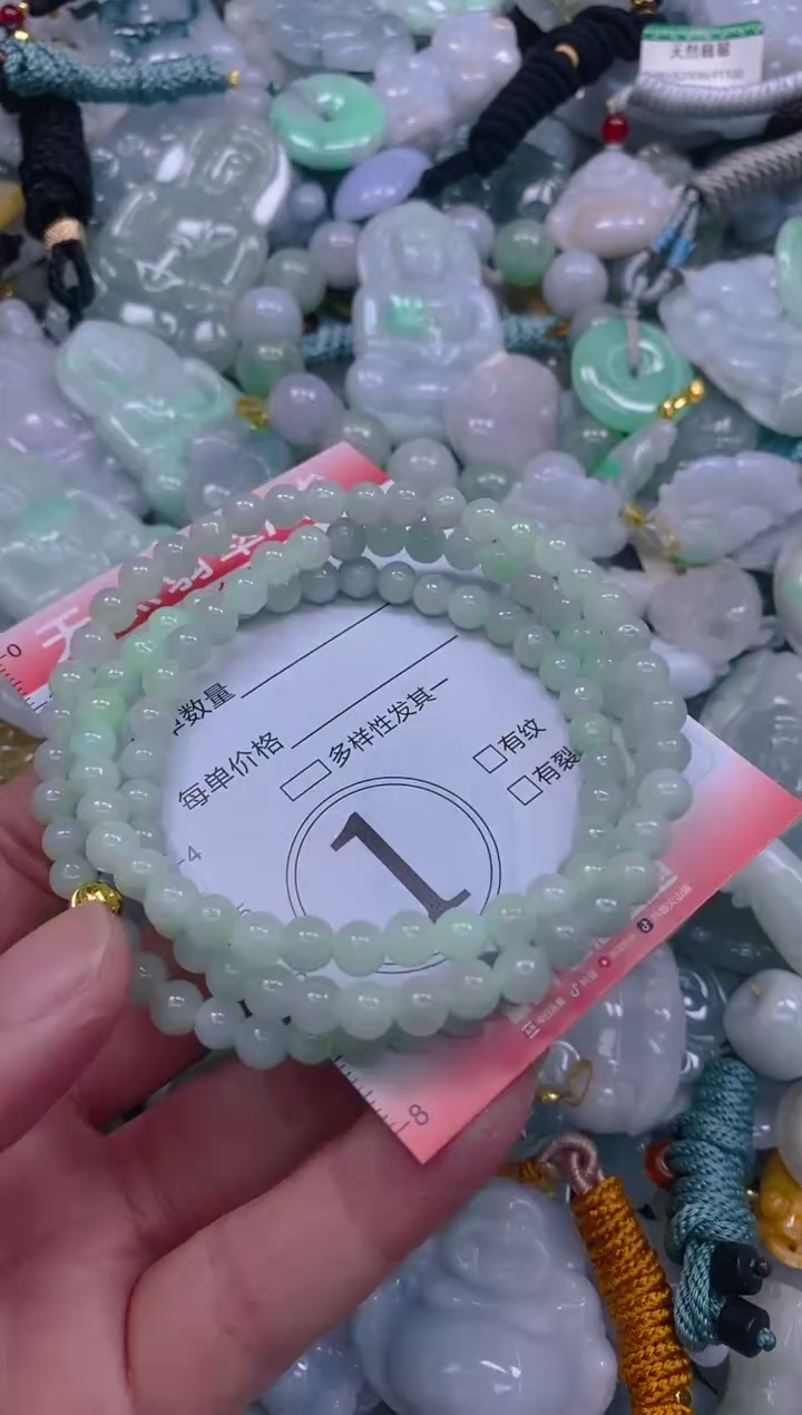 翡翠未镶嵌颈饰闪购0015497