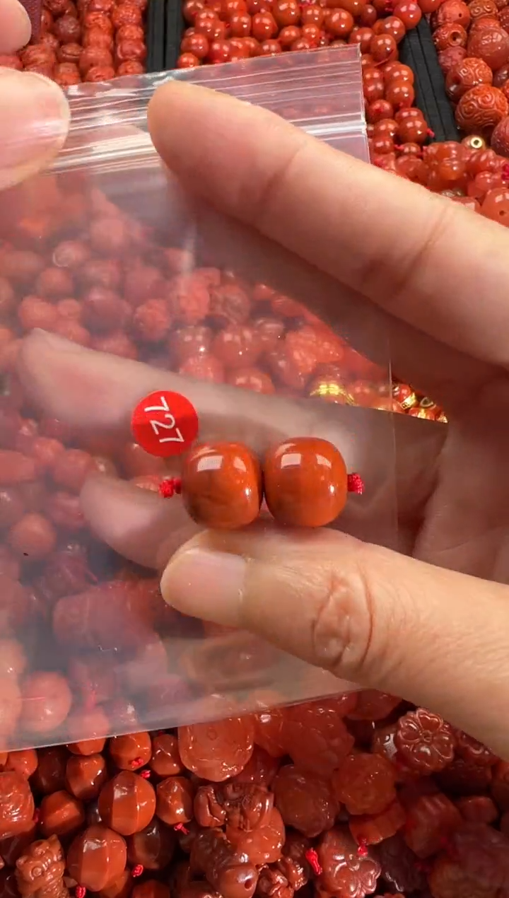 【闪购商品】南红玛瑙颈饰未镶嵌1