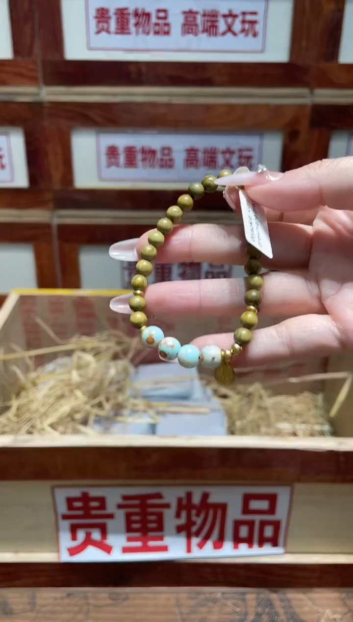 精品手串闪购链接（多样性发其一）￥