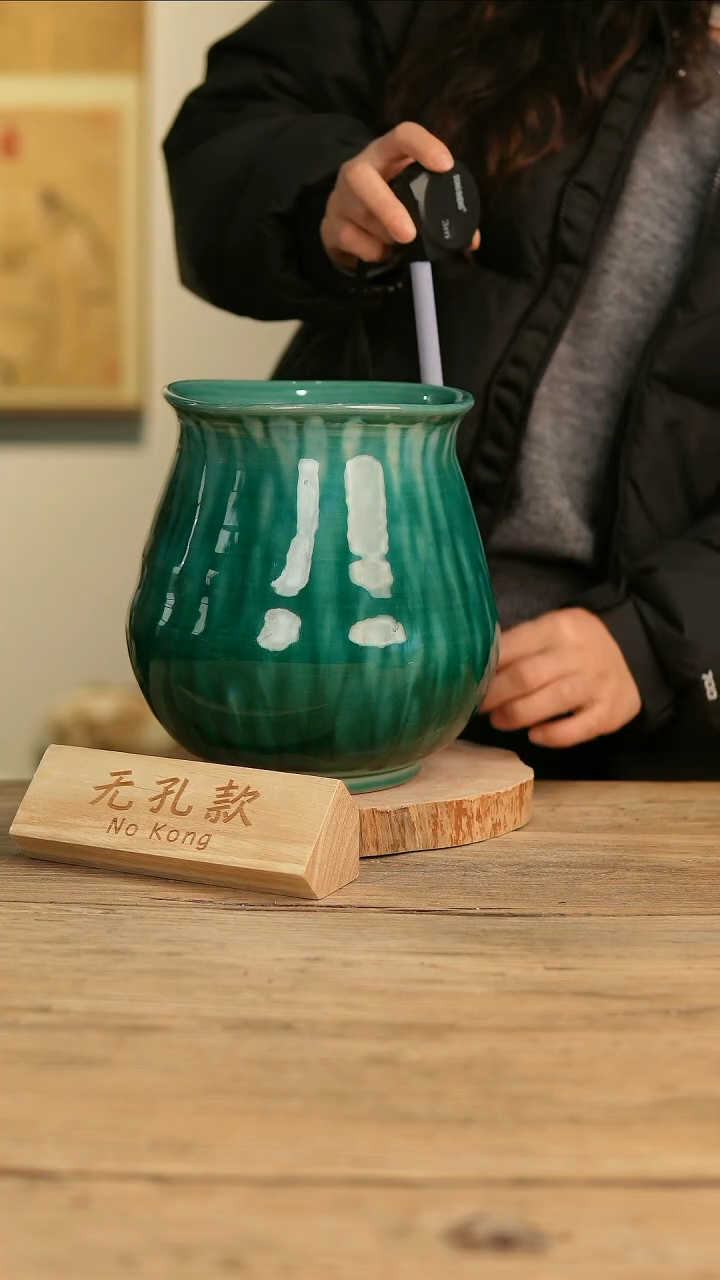 【闪购商品】摆件20-64高22口15误差2无孔