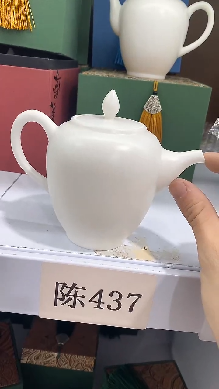 瓷片陶瓷茶器福利陈437