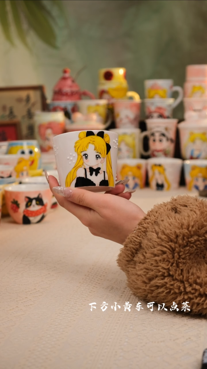 【闪购商品】景德镇可爱创意设计师款