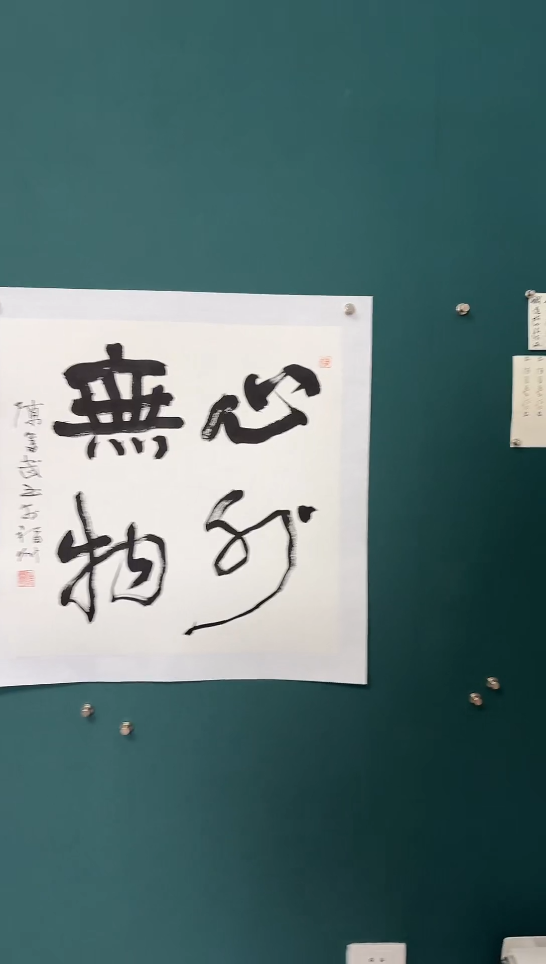 【闪购商品】传统民间艺术-年画