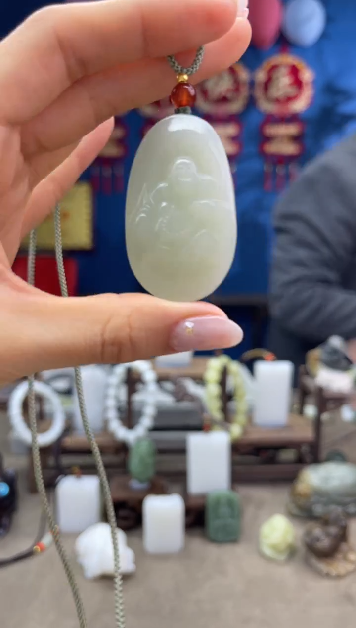 【闪购商品】和田玉颈饰未镶嵌1