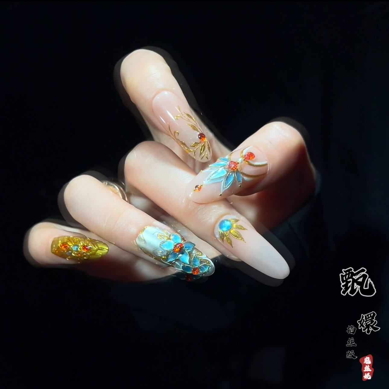非遗掐丝@【甄嬛】寇丝妮 纯手工穿戴式美甲