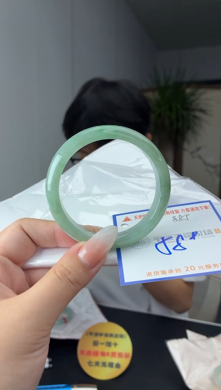 未镶嵌手镯翡翠如*1111111111