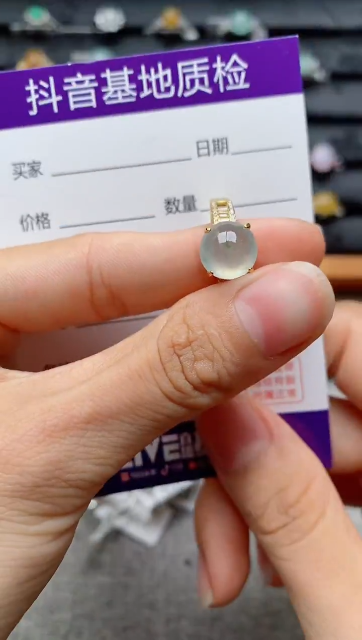 银S925镶嵌戒指翡翠1