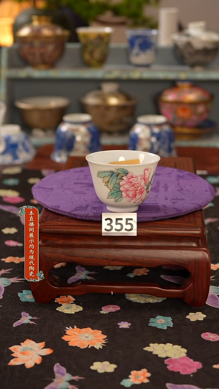 景德镇窑口茶器355