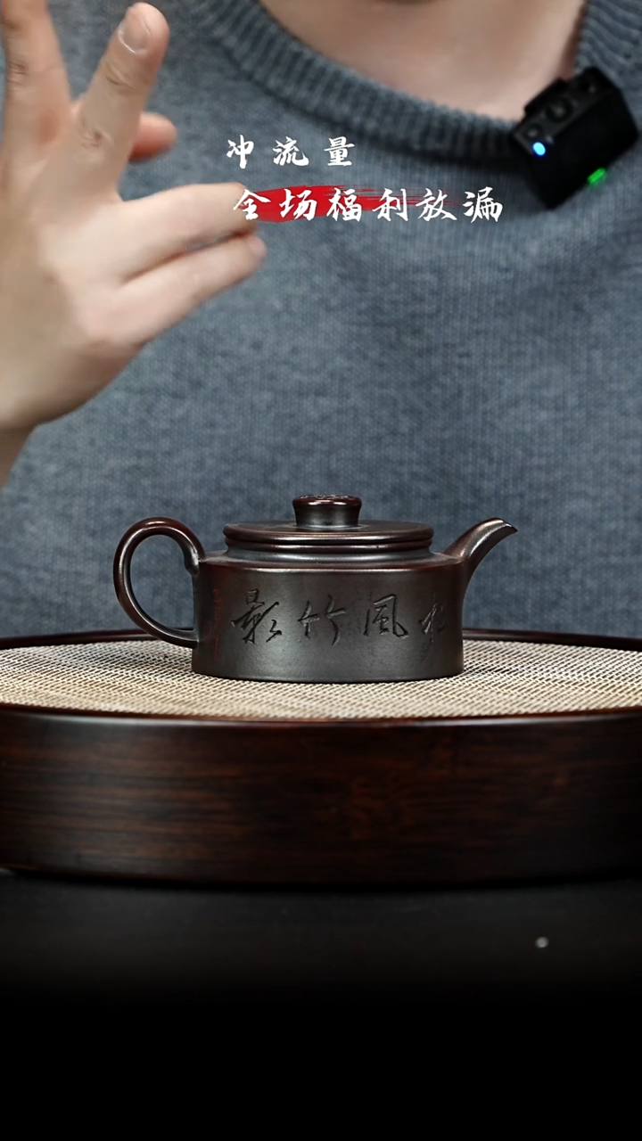 茶壶紫砂 XC-宜兴紫砂壶h35400