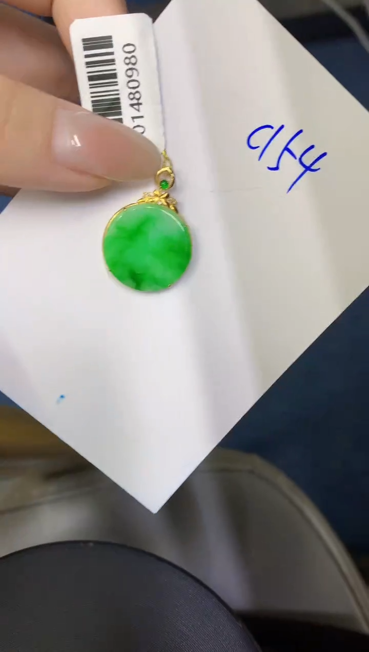 翡翠18K金镶嵌颈饰缅甸天然翡翠A货