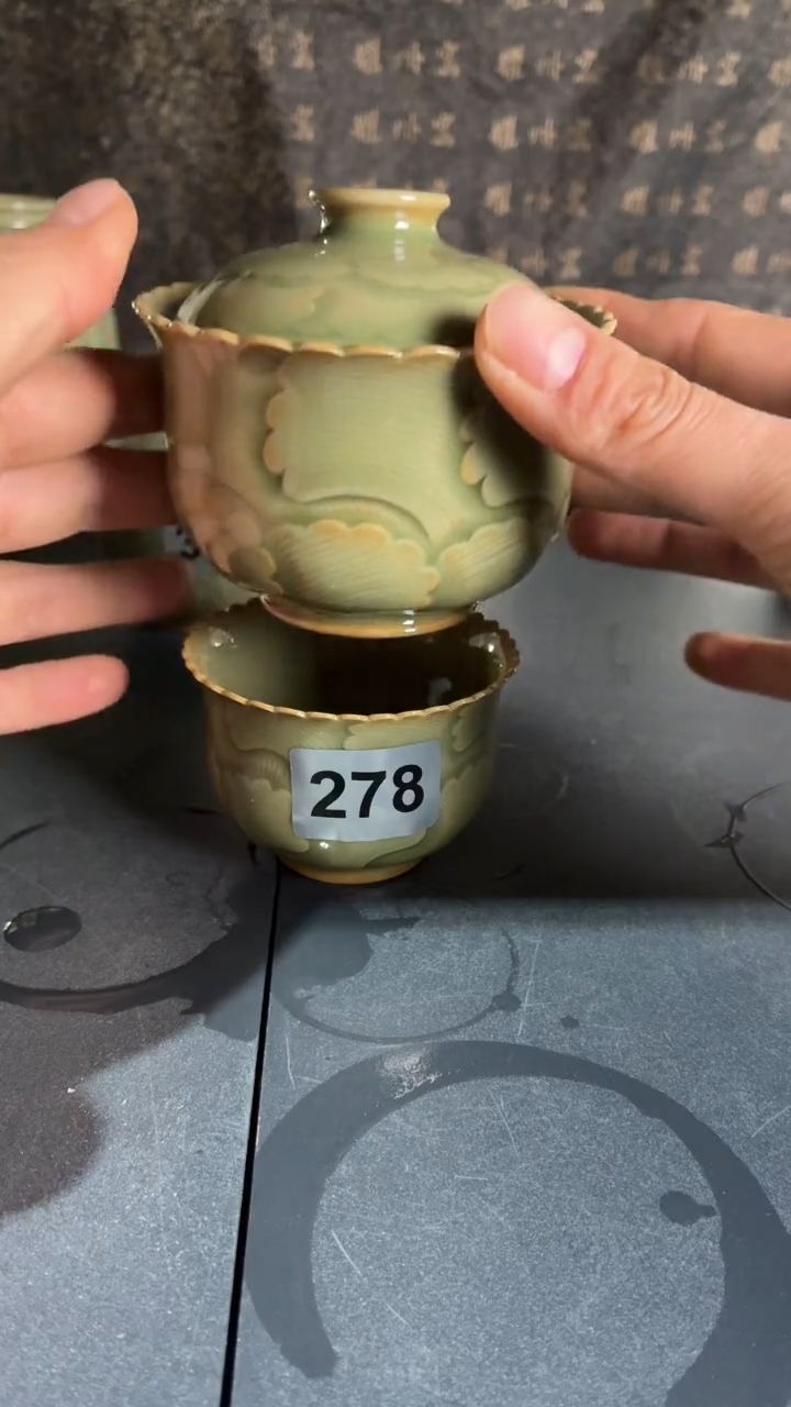 耀州窑仰山海浪盖碗+小杯