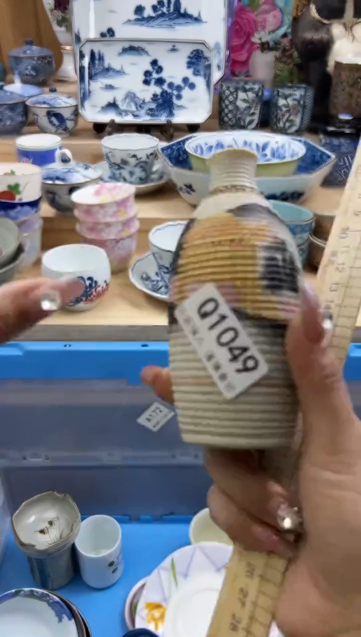 【闪购商品】瓷片1049qqqqqqqqqqqq